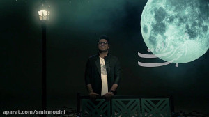 نگارم حجت اشرف زاده نماهنگ