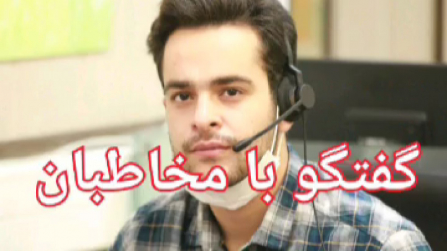 لایو محمدجواد جعفرپور | گفتگو...