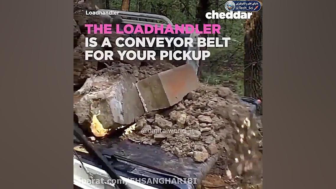 تخلیه بار با کمک خلاقیت