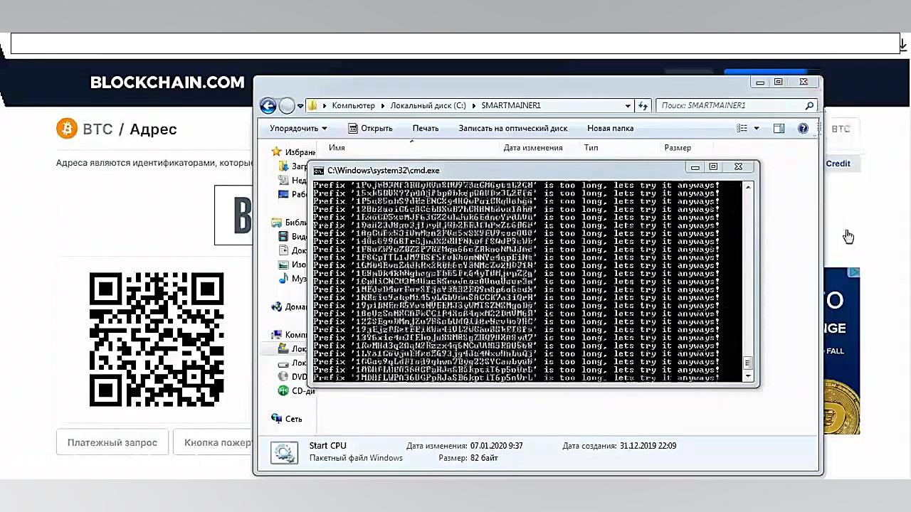        (dssminer.com) Bitcoin...