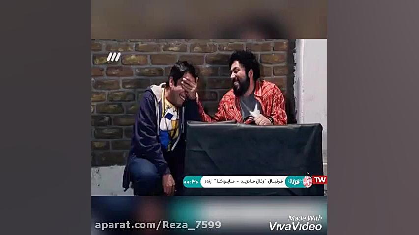 سکانس خنده دار آخر خط