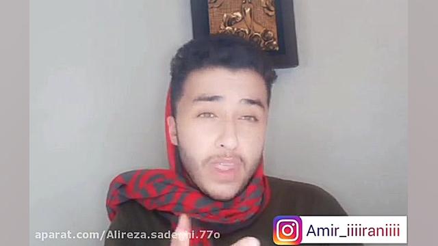 بازی روزگار با ما