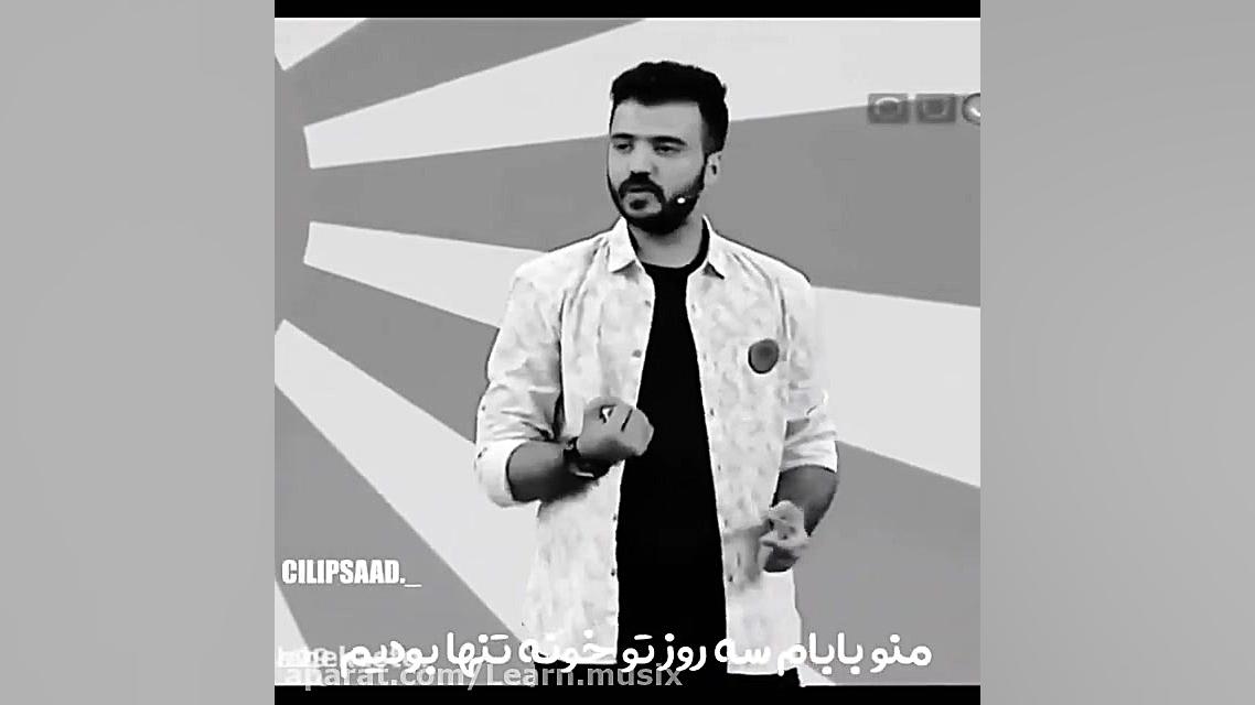 استند آپ خیلی عالیه