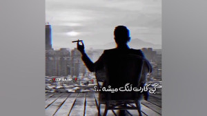 استوری برای واتساپ