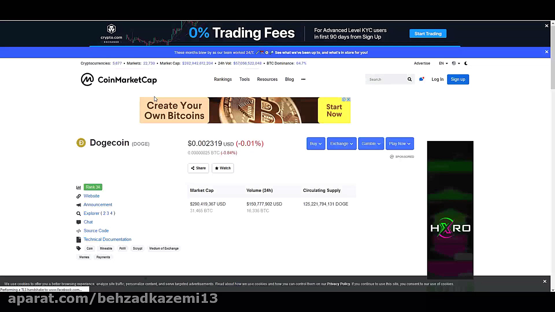 آموزش استخراج ارز دیجیتال رایگ...