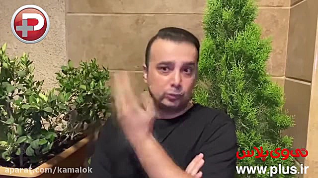 تنها ویدیوی منتشرشده از منزل ز...