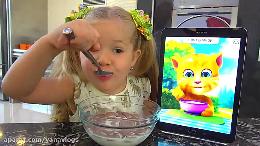 دیانا و روما  ماجراهای دیانا و...