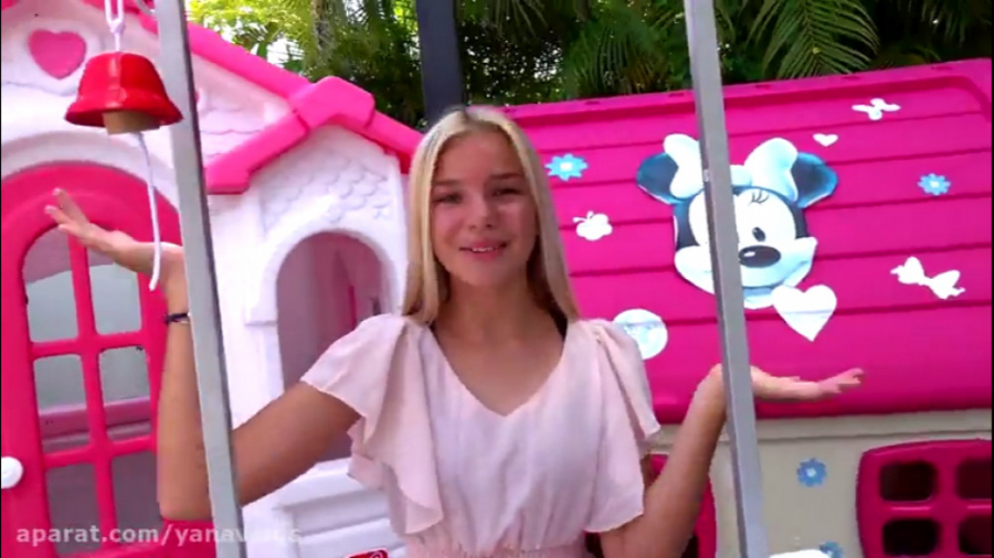 دیانا و روما  ماجراهای دیانا و...