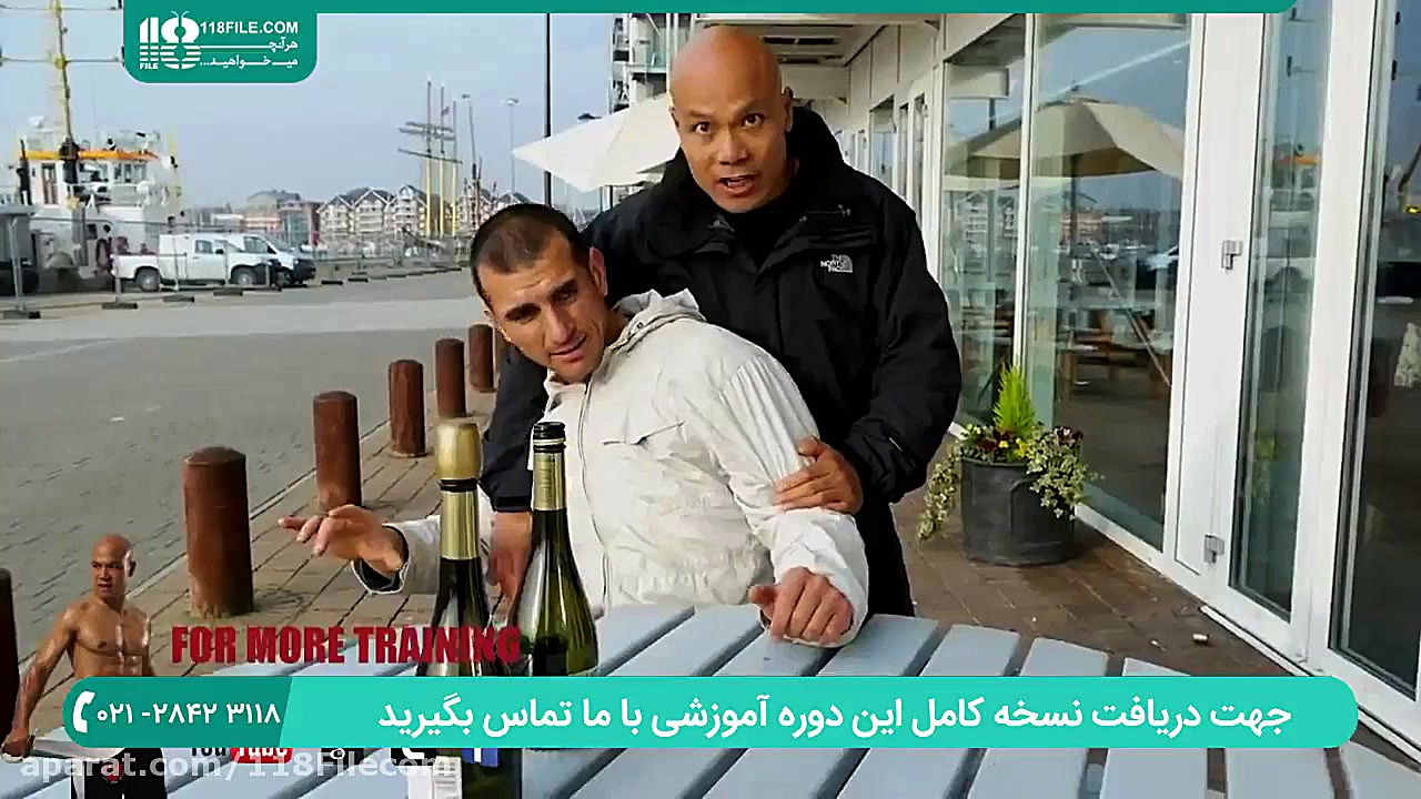 آموزش دفاع شخصی | فنون دفاع شخ...