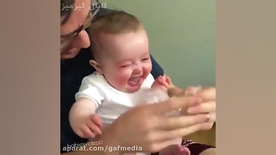 روزتون رو با خنده این فسقلی‌ها...