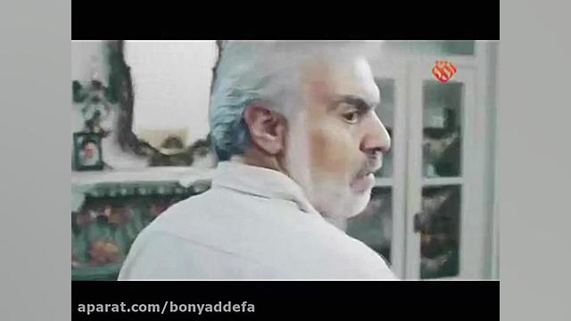 اشک آینه با صدای میلاد هارونی