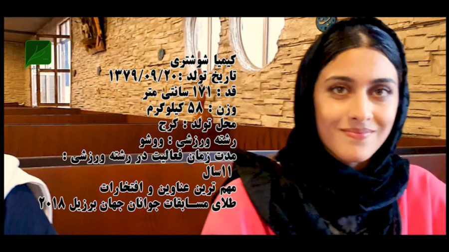 ♨️گفتگوی یهویی و باحال با کیمی...