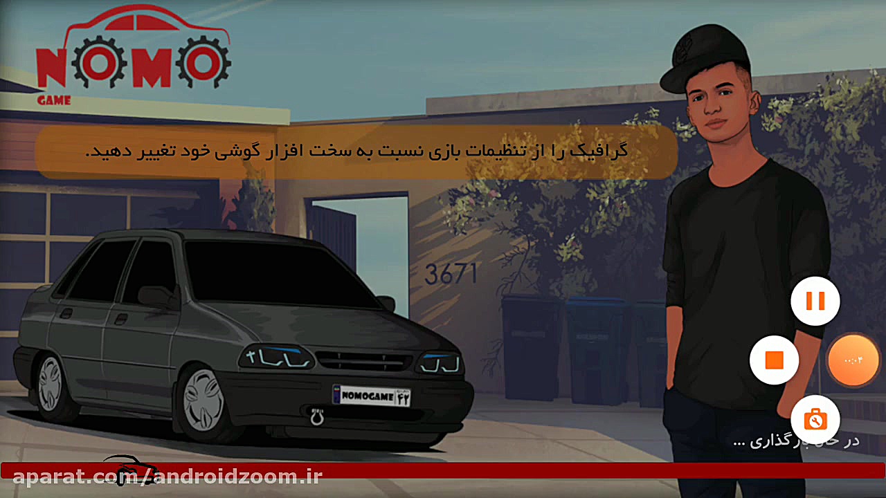 گیم پلی و تریلر بازی کلاچ