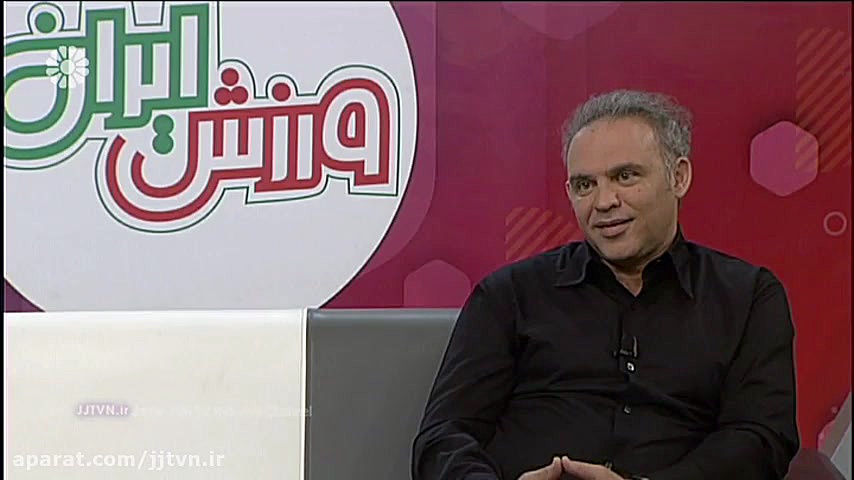 برنامه &laquo; ورزش ایران &raq...