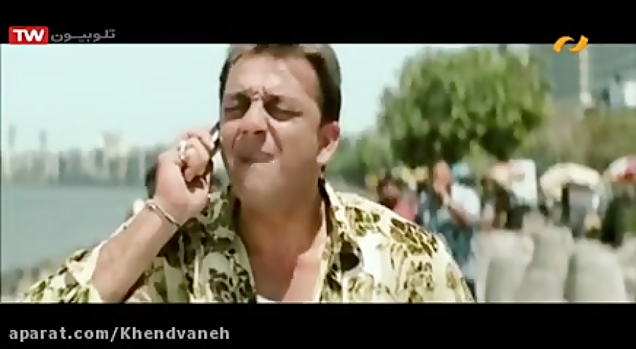 دانلودفیلم سینمایی هندی| موونا...