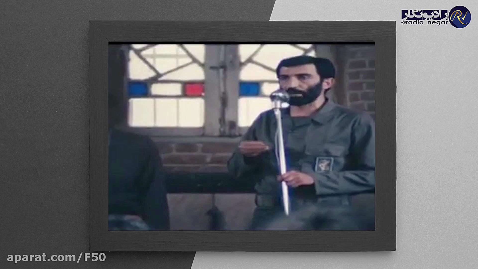 بازگشت حاج احمد متوسلیان بعد ا...