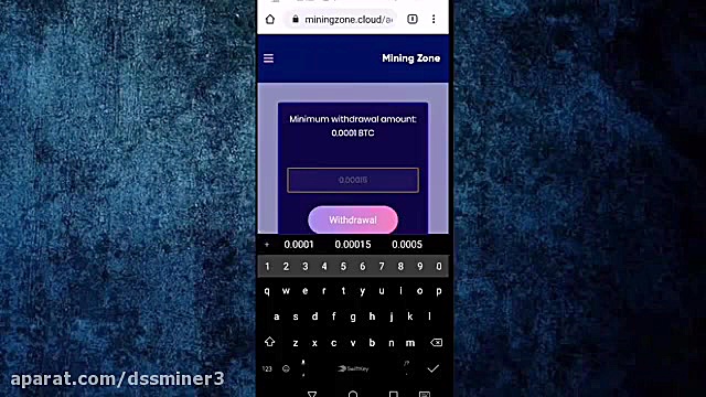        (dssminer.com) New free...