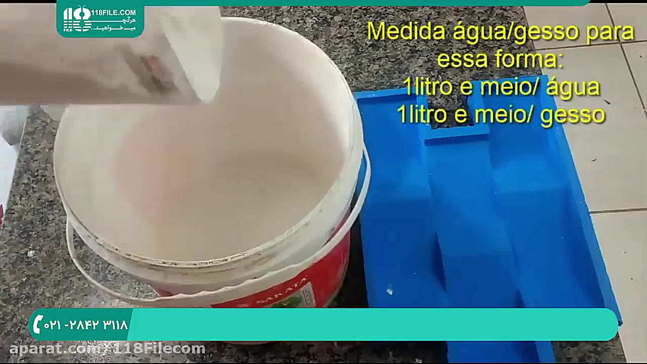 آموزش نصب دیوارپوش سه بعدی | د...