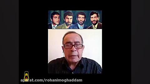 روایت هم&zwnj;سلولی حاج احمد م...