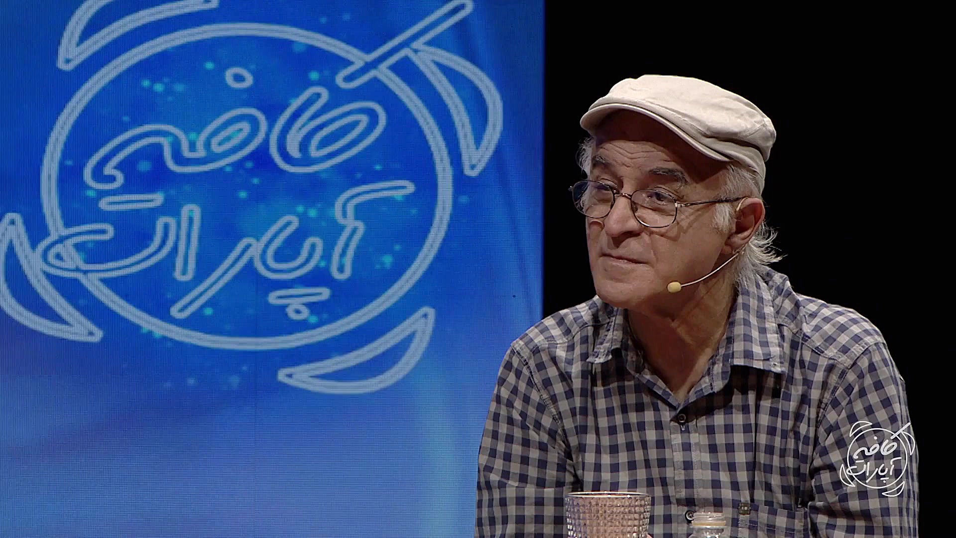 مصطفی کیایی : علت پرطرفدار بود...