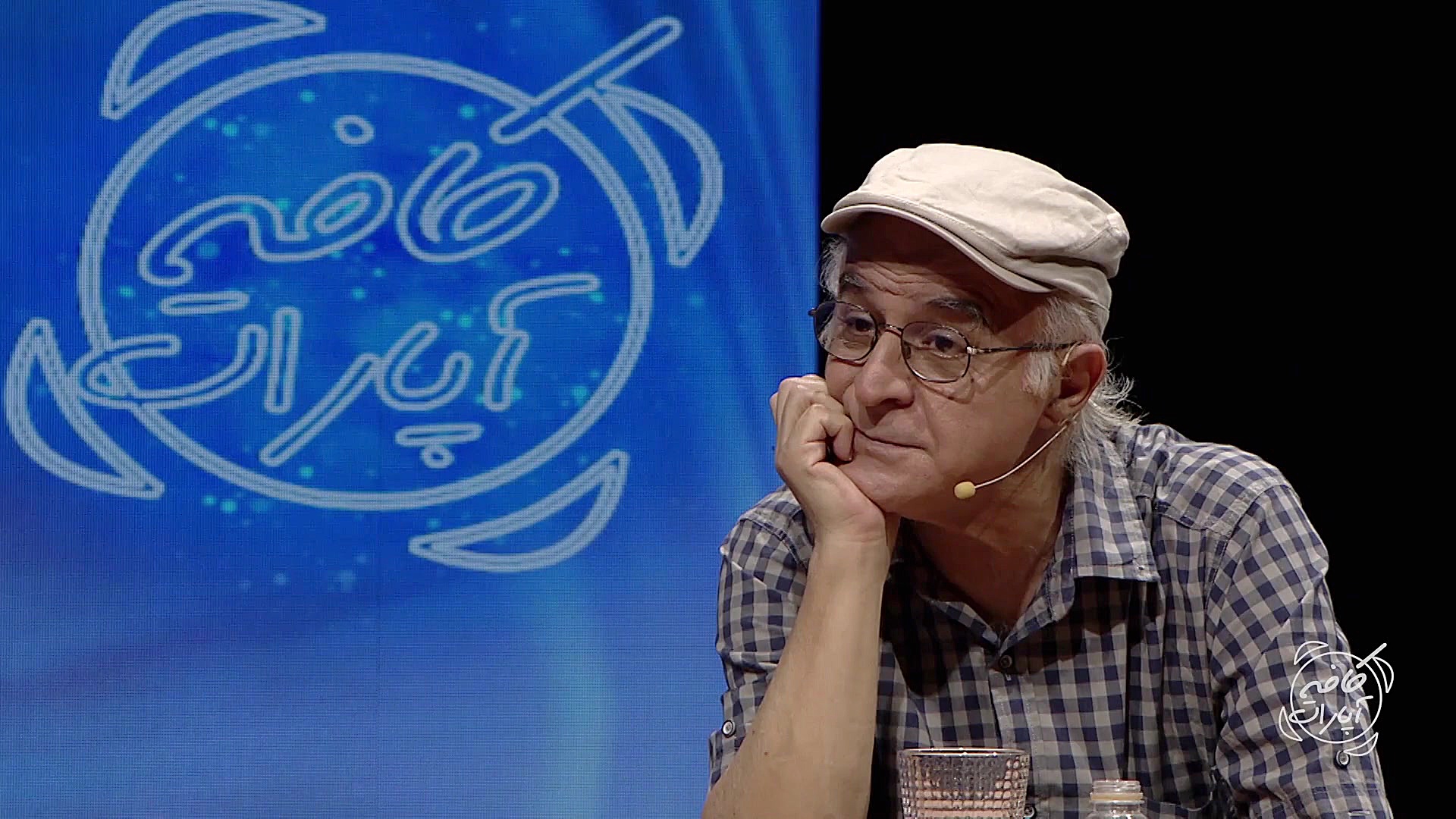 مصطفی کیایی : من از بازیگران ت...