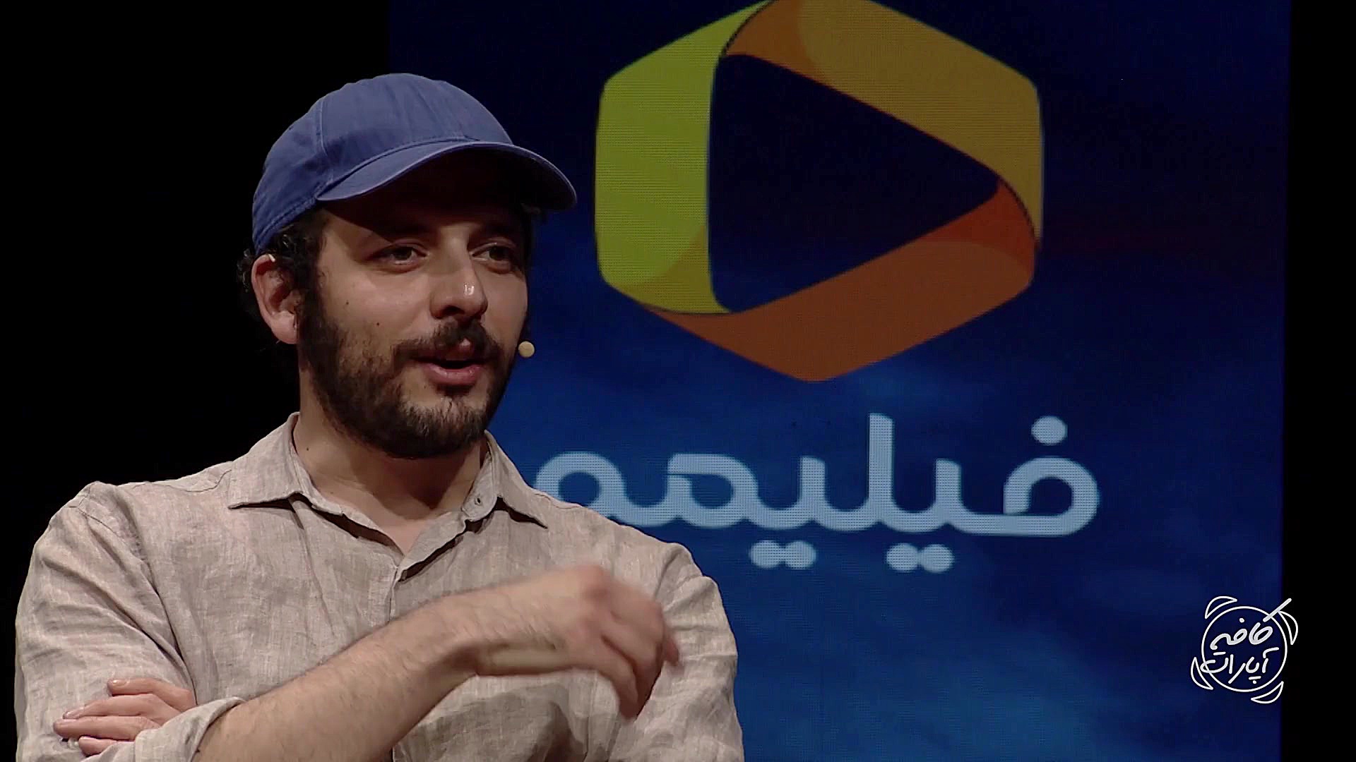 پدرام شریفی : مخاطبا از من گله...