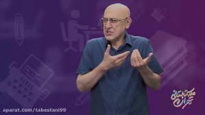 آموزش داستان‌نویسی با مهد...