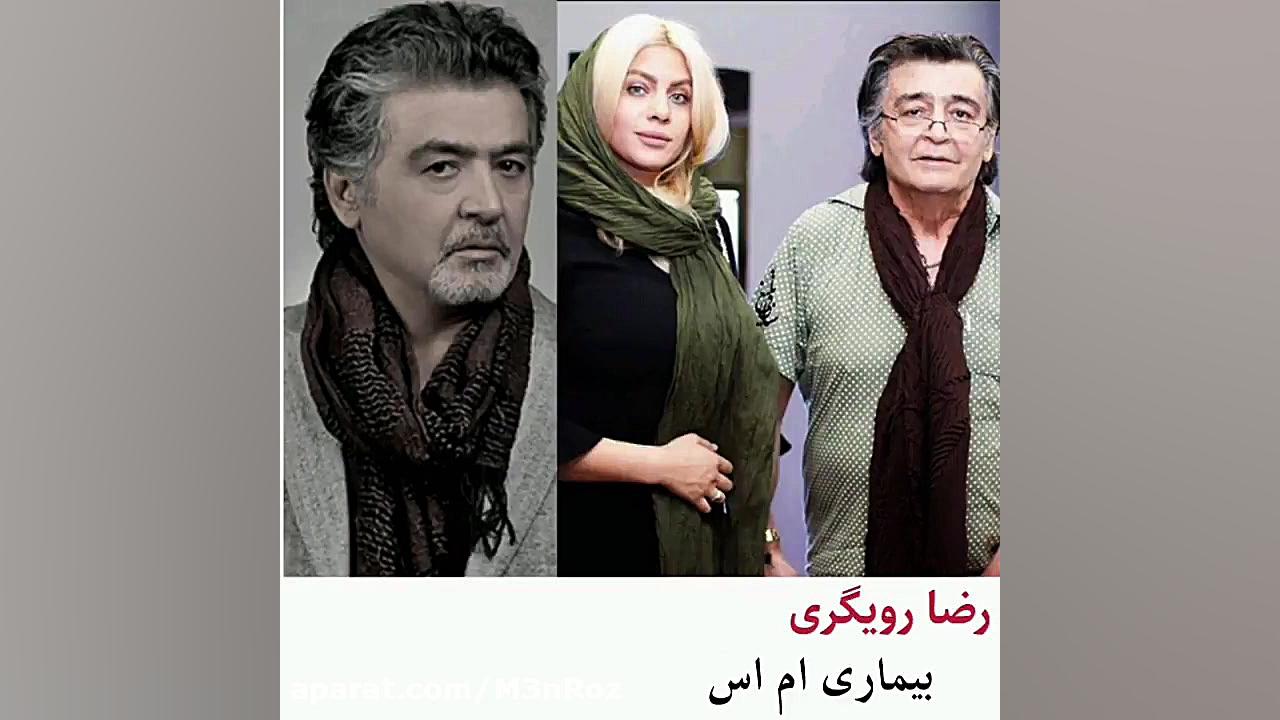 بازیگران معروفی که سابقه بیمار...