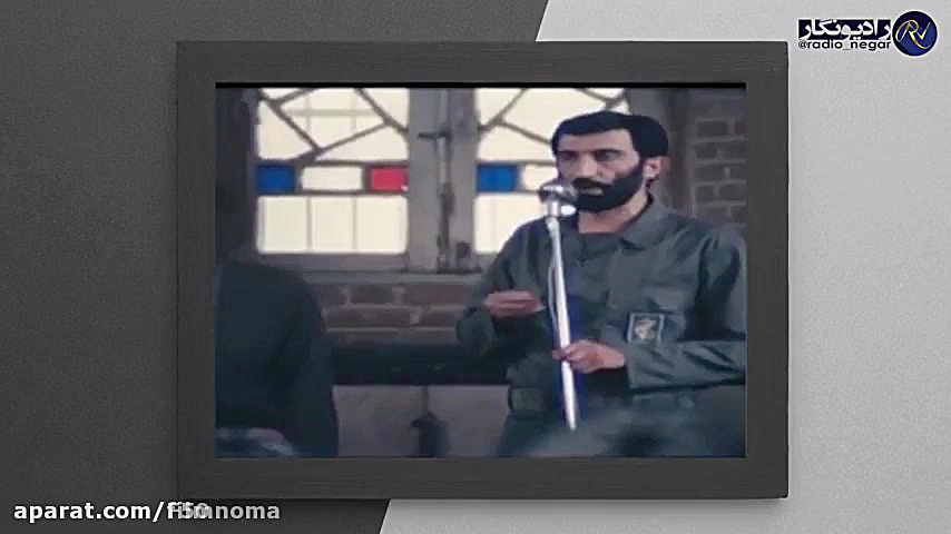 بازگشت حاج احمد متوسلیان بعد ا...