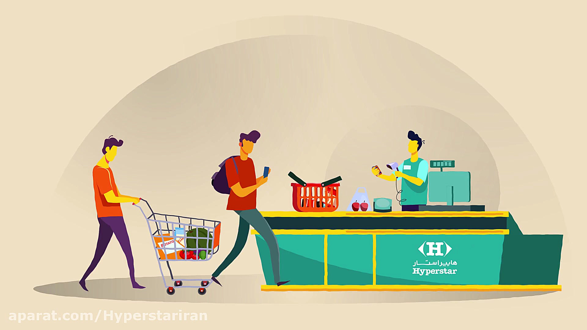 جشنواره جوایز تابستانی هایپراس...