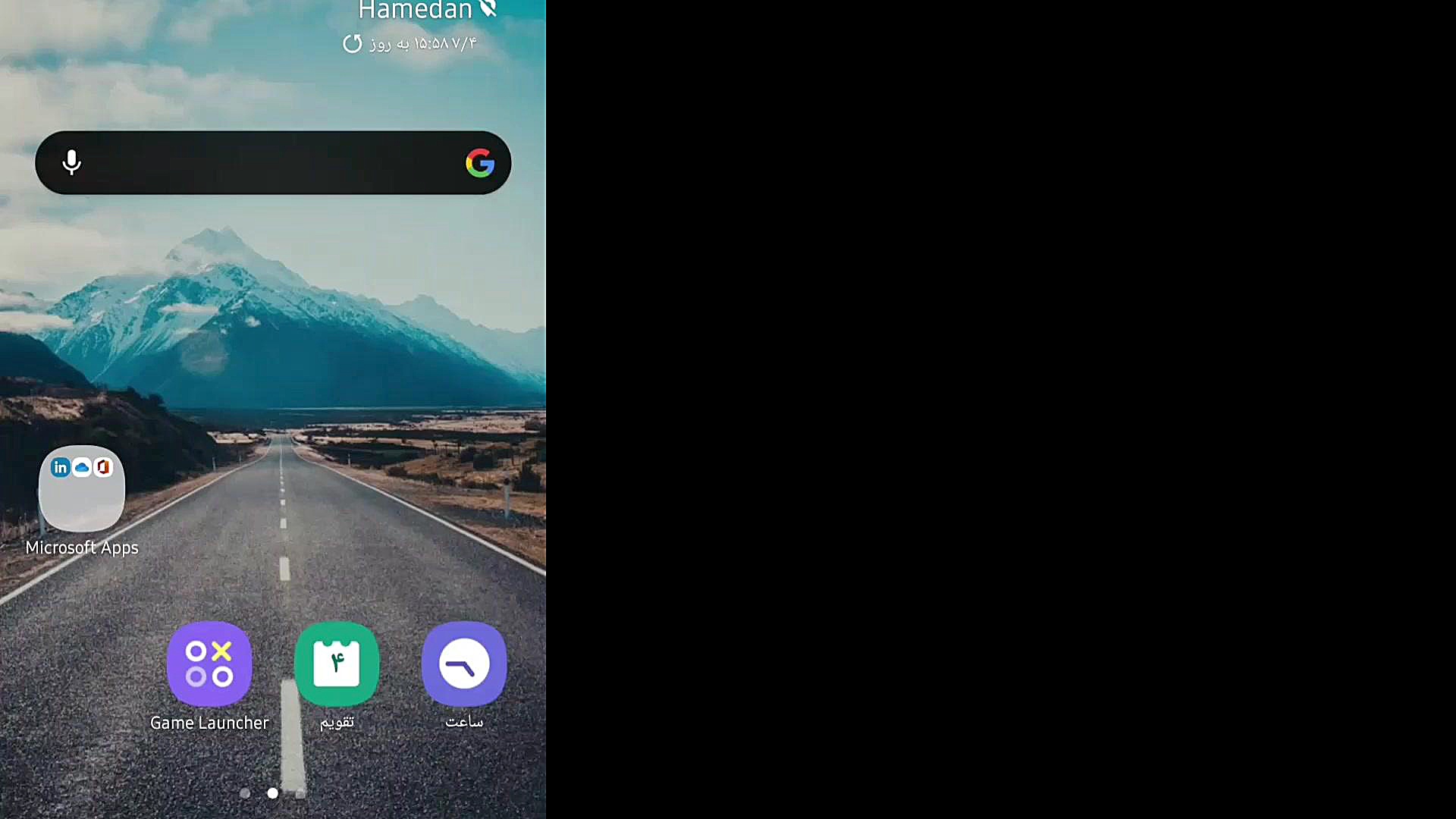 آموزش نصب بازی GTA IV برای اند...