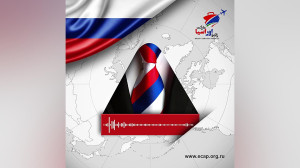 اخبار مهم مهاجرتی روسیه &lsquo...