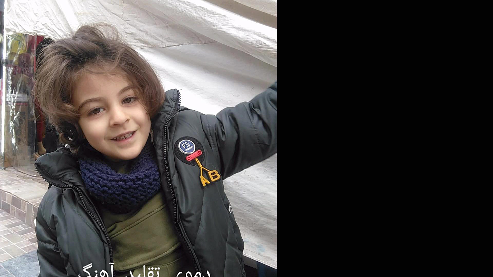 دموی تقلید آهنگ خون سیاوش معین