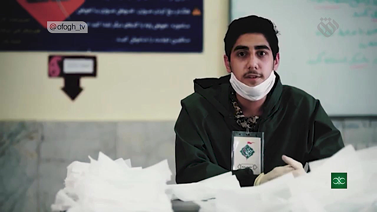 مستند ثریا  مهمان امام رضا