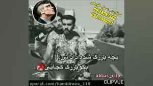 لاتی جدید