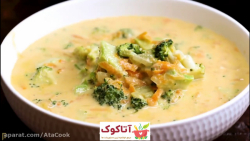 طرز تهیه سوپ بروکلی چدار با طع...