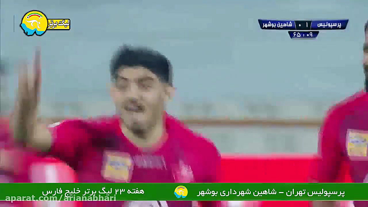 گل اول پرسپولیس به شاهین بوشهر...