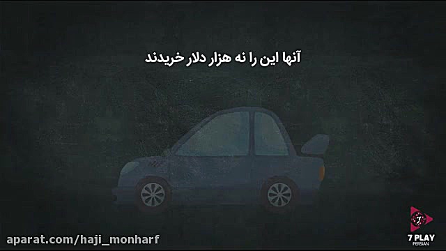 اموزش زبان انگلیسی صفر تا صد