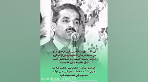 قدرت سینما | قدرت سینما باید د...