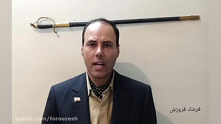 پاسخ به کارشناس دفاع مقدس صدا...