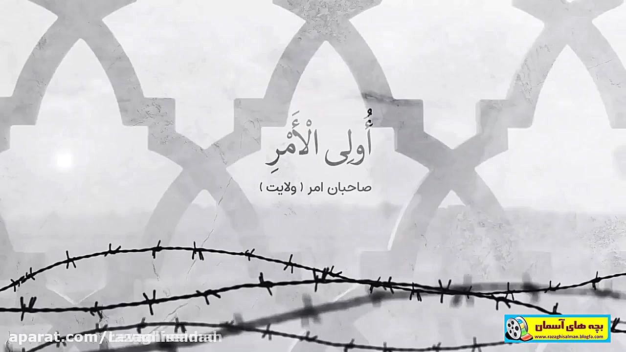 دعای فرج امام زمان(عج) با نوای...