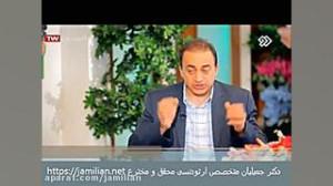جلو آوردن فک بالا توسط دستگاه...