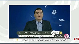 تست مثبت کرونا ۱۲ تن از بازیکن...