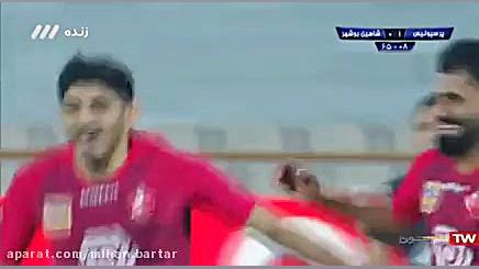 گل اول پرسپولیس به شاهین (مهدی...