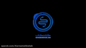 مشاوره کنکور هنر >> اپیز...