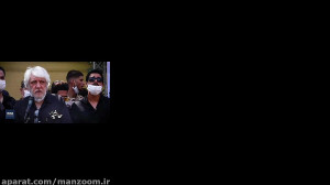 ویدیویی از مراسم تشییع پیکر مر...