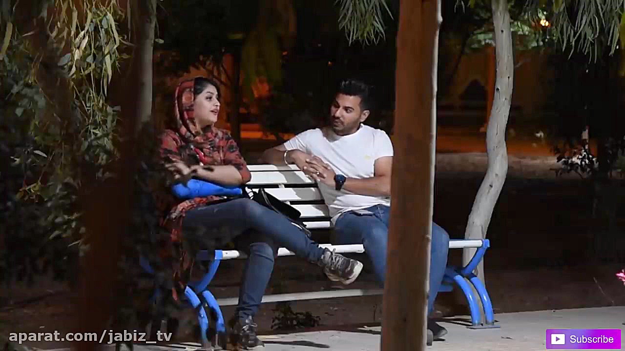 دوربین مخفی دختررو وسط پارک لخ...