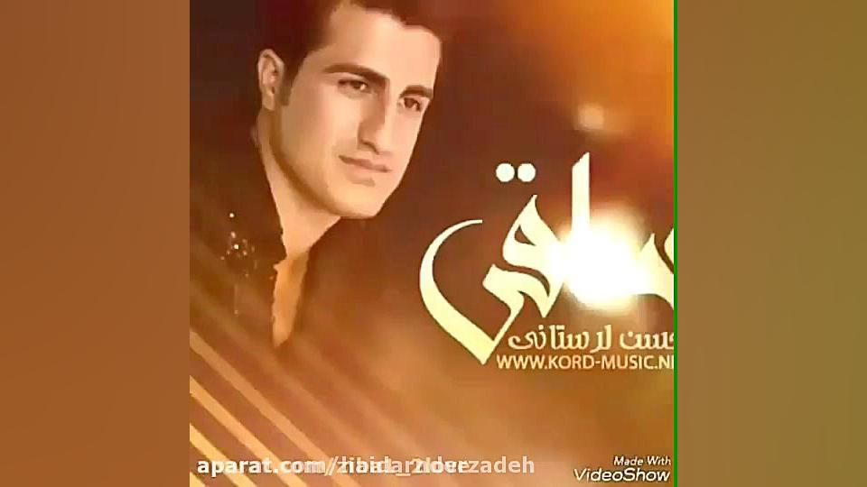 آهنگ ساقی پرکن