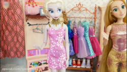 باربی لند  فروشگاه لباس باربی