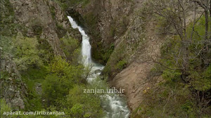 ترانه ترکی محبت